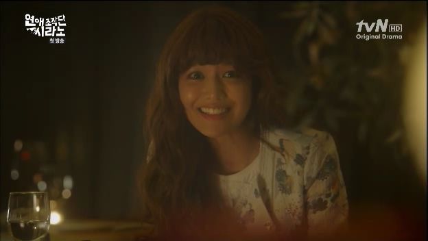 Dating cyrano agency ep 1 recap